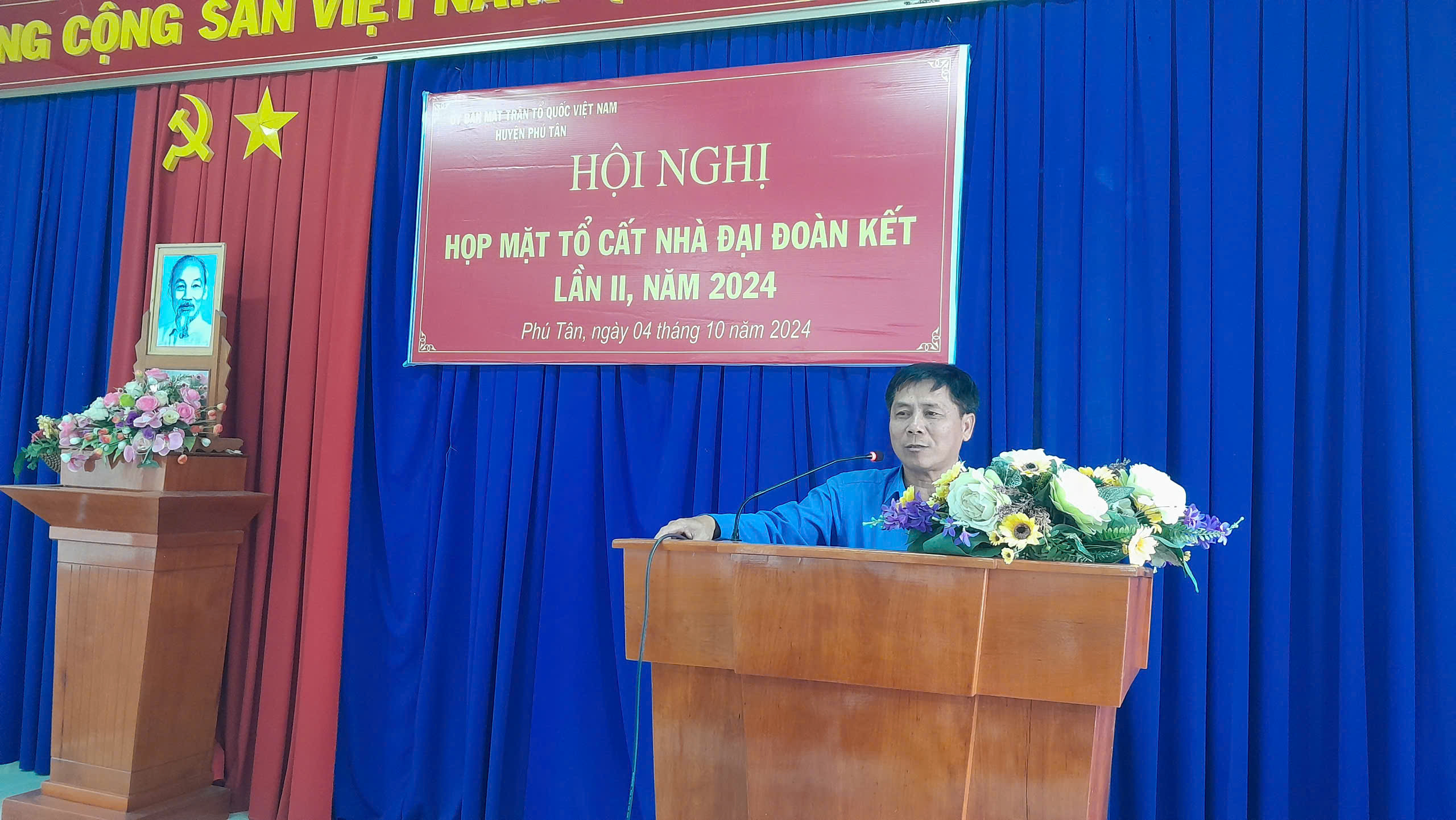 Ủy ban MTTQ Việt Nam huyện Phú Tân họp mặt Tổ cất nhà Đại đoàn lần thứ II năm 2024