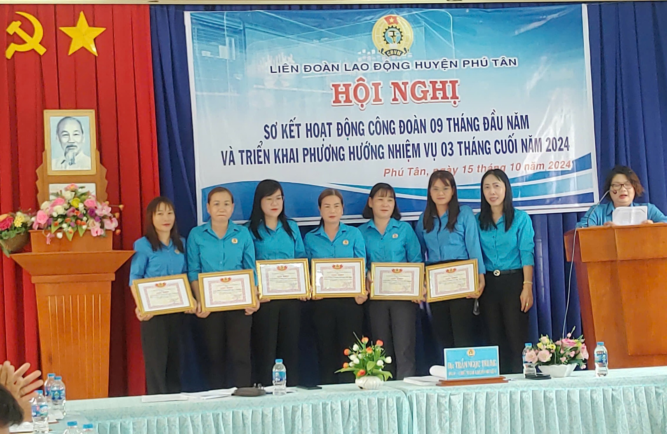 Hội nghị sơ kết hoạt động Công đoàn 9 tháng đầu năm, triển khai nhiệm vụ trọng tâm 3 tháng cuối năm 2024